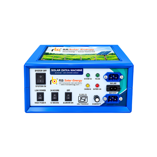 RB AC-DC 50Vigha - Fiber