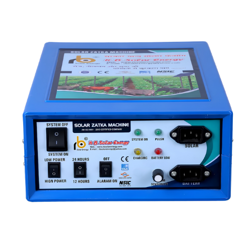 RB Fiber 50 Vigha