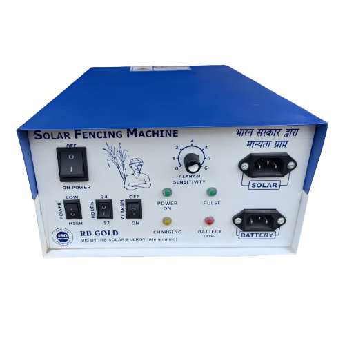 RB Gold 200 Vigha-1