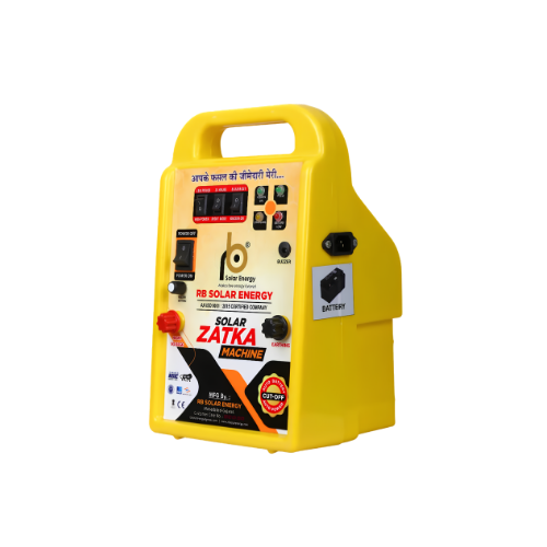 RB HDRL 50Vigha-1