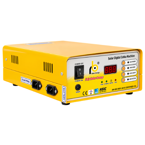 RB MTDM 100Vigha-1